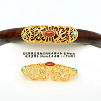 Диаметр 8-10мм, 10mm