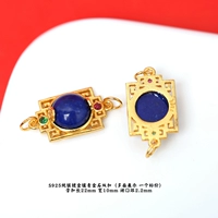 12 # серебряная позолоченная двойная пряжка с лазуритом