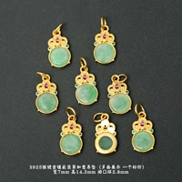 Серебряный кулон из нефрита 47 # с инкрустацией