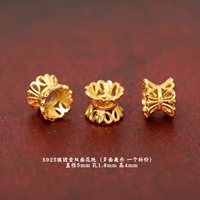 06# серебряный позолоченный двусторонний поднос для цветов толщиной 5 мм