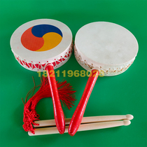 Reba encouraging drum Korean drum Kindergarten tambourine Happiness drum Flat drum sheepskin woven drum Childrens drum Fan drum