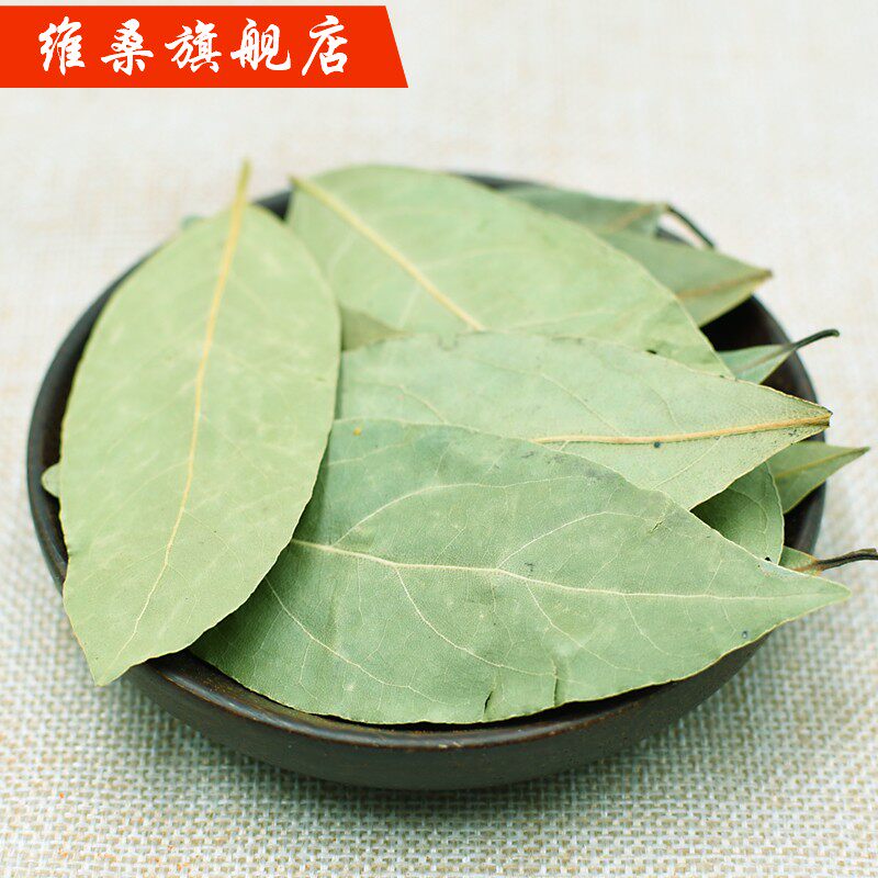 Fragrant Leaves 500 gr Laurel Leaf Bulk Dry Cargo Powder Seasoning Spices Anise Cinnamon Large Stock Dry Fennel