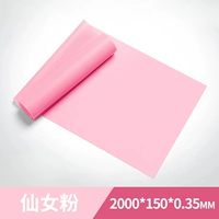 Fairy Pink 2M укрепленная модель 28 фунтов (2000*150*0,35 мм)