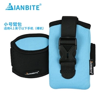 Небо синяя труба