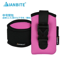 Номер фаната красоты