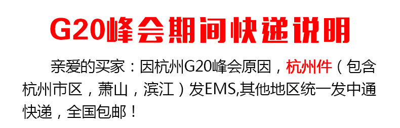 Chaussettes - collants MS0123 - Ref 757266 Image 6