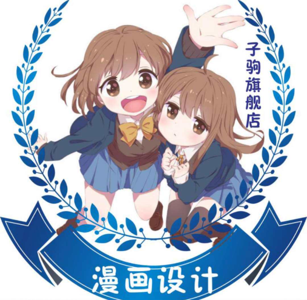 Generation painting four-grid comic business enterprise illustration Hand-drawn animation wedding scene Cartoon character painting design custom work