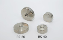 Gravity RS-60 stainless steel fever audio rack floor-standing speaker shock-absorbing foot nails and pads CD player amplifier shock absorption