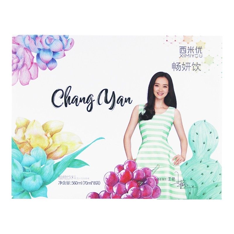 [Spot New Date] Simmy New Products Excellent Freeze Yeon Drink Upgrade Yeoyeon Enzyme