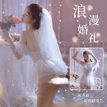 Wedding dress pure desire uniform seduction erotic lingerie lace free provocative sheer cutout sexy pajamas passion set