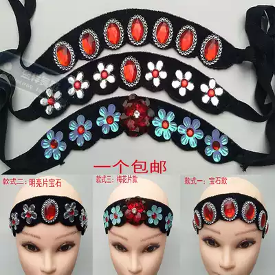 Drama opera head bread head water sideburns plus wood diamond Seven star bubble Tsing Yi Flower Dan Meijun heart head decoration Photo supplies