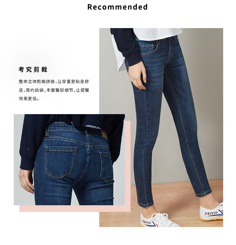 Jean femme - Ref 3193965 Image 11