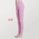 Quần cotton nữ quảng cáo Quần dài đơn trung niên Quần dài Quần ấm Quần legging cotton dày quần legging nữ đẹp