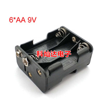 No. 5 6 sections front and back double layer No. 5 6 battery holders back to back with 9v male and female buckles 6 AA battery box