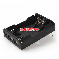 Three-section No. 7 battery holder 3-section No. 7 battery box welded plate with welding feet with pins in series