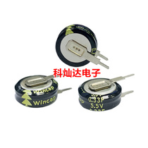 5 5V0 33F -- original Farah capacitor super capacitor 0 33F5 5V V type