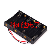 No. 5 6 battery holder 6 cells No. 5 battery box No. 5 6 sections with red and black line AA side by side battery box 9V