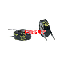 Brand new original 0 22F 5 5V farad capacitor 5 5V 0 22F super capacitor V-