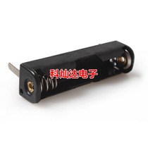 No. 5 1 battery box with solder Sheet 1 section No. 5 Battery Box single section 5 battery holder