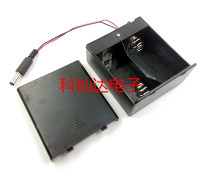 No 1 2-cell battery box No 1 2-cell battery box with cover with switch with DC head Large battery holder 3V battery box Type D