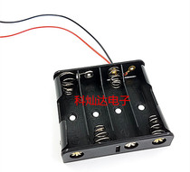 No cover 5 4 battery box with wire model handmade toy 6V battery box 4 AA battery holder