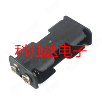 No. 5 2 battery box back-to-back with 9v buckle male and female buckle battery box 3v No. 5 two sections with 9 Volt buckle