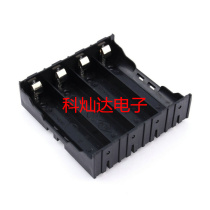 4 18650 parallel series battery boxes can be soldered on the PCB 4 18650 battery box pins