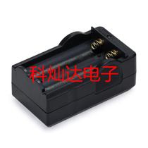 18650 charger double slot charger without cable in-line portable lithium battery box seat charge double charge