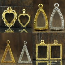  Thai Buddha brand shell Small and medium mold mini mold drilling shell Square heart-shaped shell Chongdi face-covering nine-tailed butterfly brand