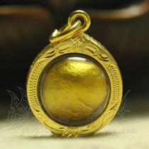  Thai Buddha brand genuine Longba Yan transporter beads Transporter balls chewed betel nut residue Gold foil