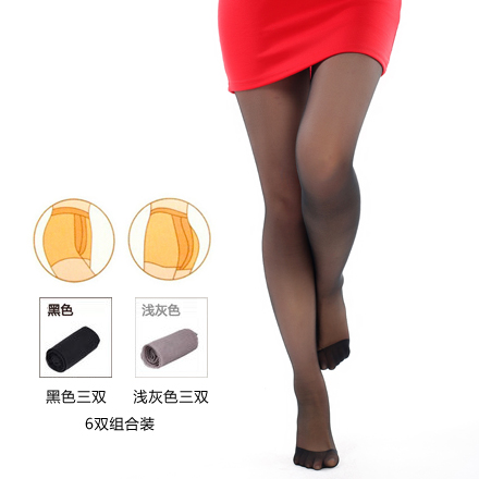 Longsa extra large lụa túi thân rộng đúp cộng với cộng với phụ nữ pantyhose pantyhose mã lớn đen thịt màu vớ phạm vi cả nước.