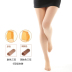 Longsa extra large lụa túi thân rộng đúp cộng với cộng với phụ nữ pantyhose pantyhose mã lớn đen thịt màu vớ phạm vi cả nước. 