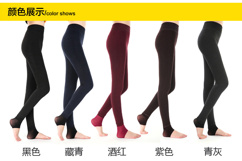 Chaussettes - collants GB8969 - Ref 765512 Image 14