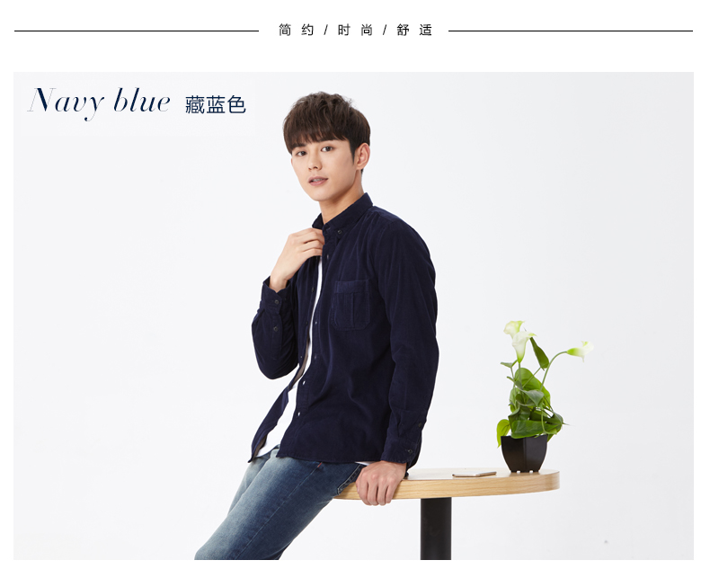 Áo sơ mi nam mới 2018 áo nhung kẻ ấm áp nam cộng với nhung dày mùa đông cotton áo dài tay nam trung niên sơ mi cổ trụ