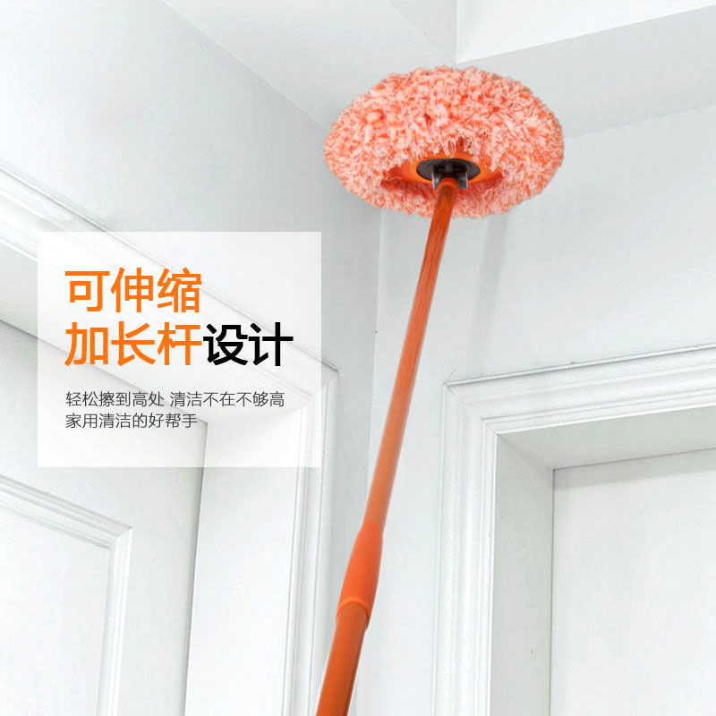 Japanese dust duster can be removed and washed square fiber telescopic cleaning ceiling mop can be rotated to wipe the wall to remove dust