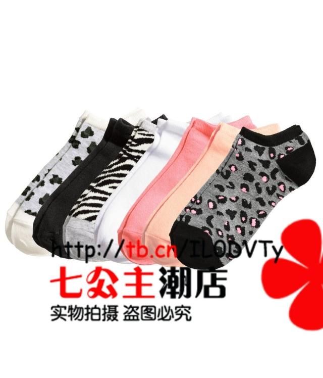 Chaussettes - collants - Ref 757246 Image 10