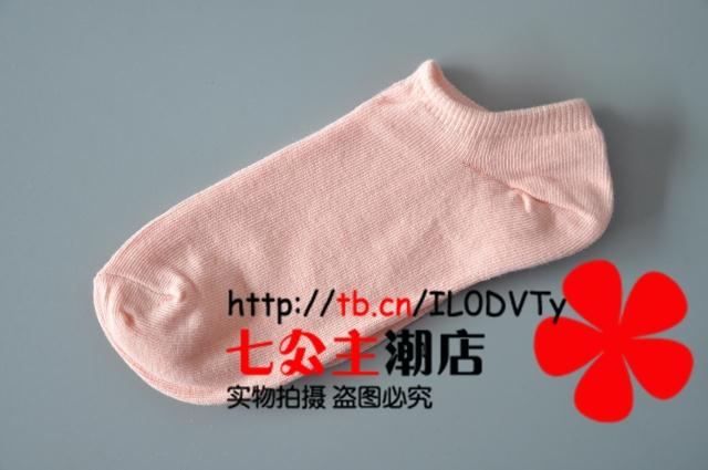 Chaussettes - collants - Ref 757246 Image 18