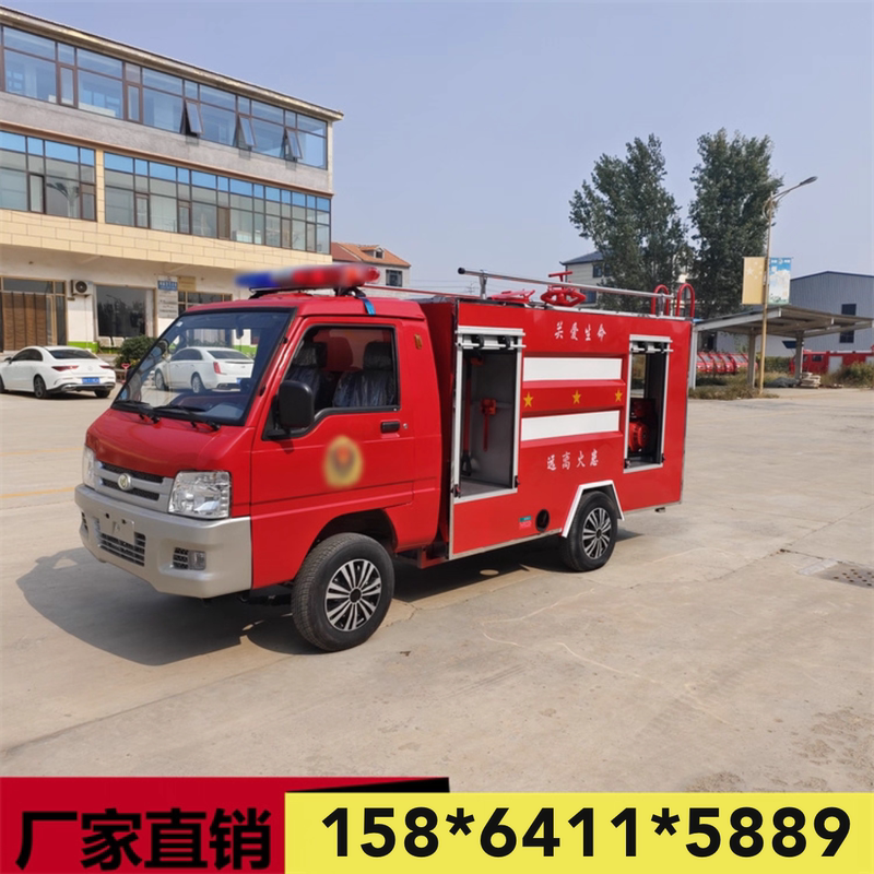 Mini Electric Four-Wheel Fire Truck for Community, Factory, and Scenic Area Emergency Rescue, Fire Extinguishing, and Patrol; Small Fire Sprinkler Vehicle Mini Electric Four-Wheel Fire Truck for Community, Factory, and Scenic Area Emergency Rescue, Fire Extinguishing, and Patrol; Small Fire Sprinkler Vehicle