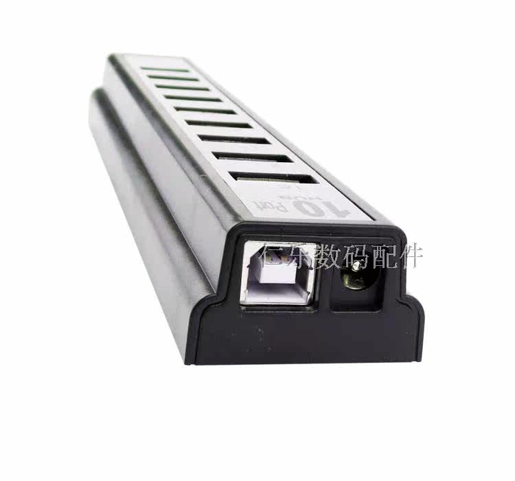 Concentrateur USB - Ref 366001 Image 19