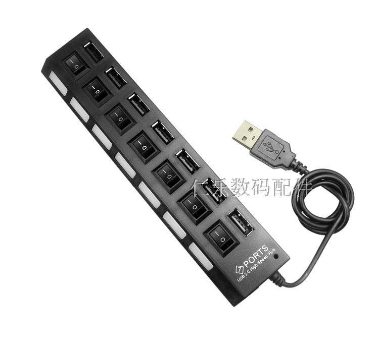 Concentrateur USB - Ref 366001 Image 13