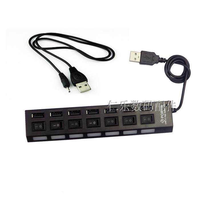 Concentrateur USB - Ref 366001 Image 12