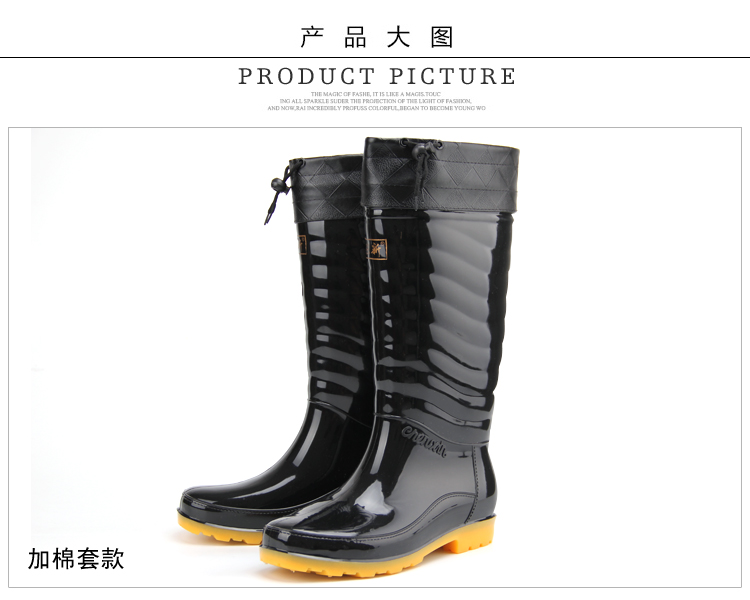 Chaussures - bottes caoutchouc homme - semelle tendon - Ref 961426 Image 8