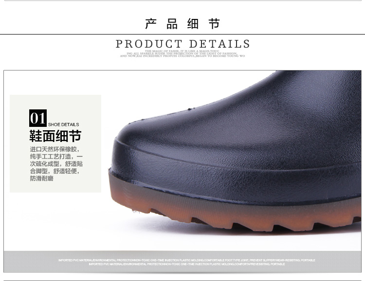 Chaussures - bottes caoutchouc homme pour hiver - semelle tendon - Ref 974654 Image 16