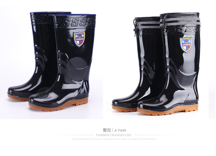 Chaussures en caoutchouc - Ref 941493 Image 18
