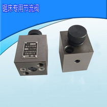 Hydraulic throttle L-10B L-10B L-25B L-25B L-25 LI-6 L-6 LI-10B LI-25B LI-10 LI-10 LI-10