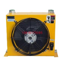 Risen Risen wind cooler oil cooling AH0608T-CA AH0607T hydraulic oil radiator cooler