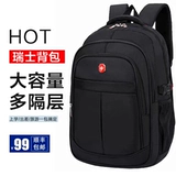 Элитный универсальный ноутбук подходит для мужчин и женщин для школьников для отдыха со сниженной нагрузкой, сумка для путешествий, 2023, бизнес-версия