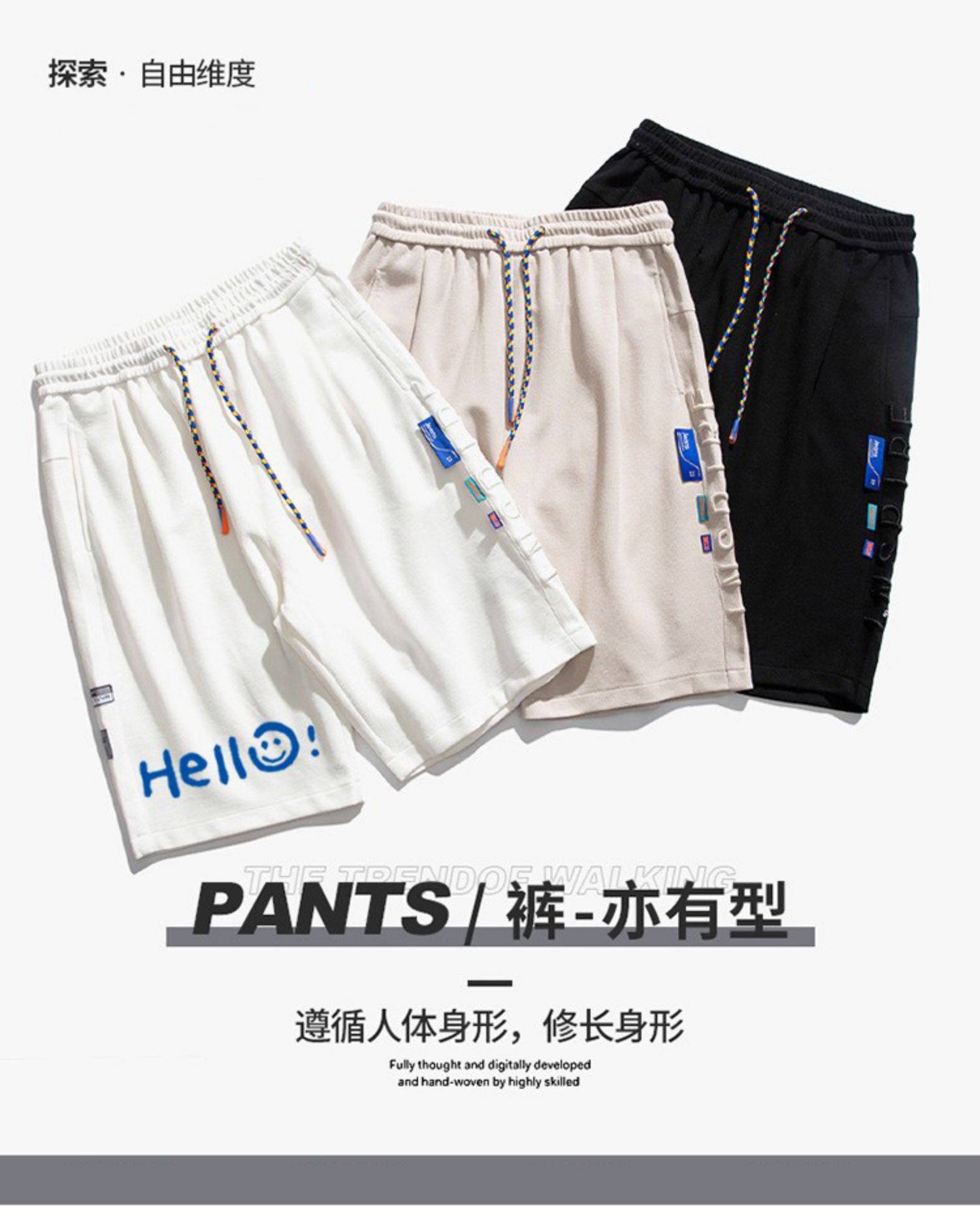 Vbbk VBBK黑色休閑短褲男生夏季薄款中褲寬松大碼日系ins情侶五分褲子|休閒褲|ETMall東森購物網