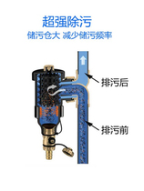 Condensing Machine Ground Heating Water Segregator Wall Hanging Furnace Cleaner Magnetic Filter Magnetic Filter Remover 3 4 Double Inner Silk Interface