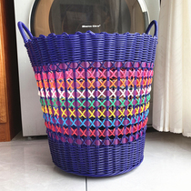 Light extravagant dirty clothes storage basket laundry basket rattan blue dress toy frame home Net red basket bucket